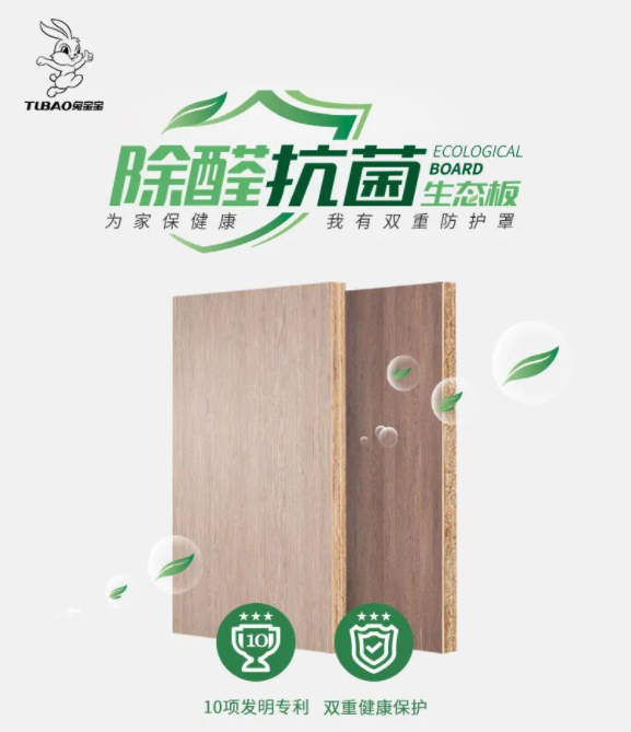 ��ȩ������̬��