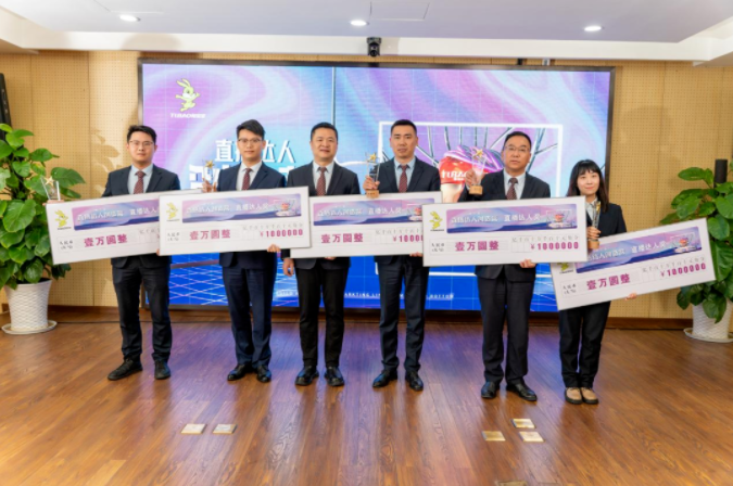 ֱ�����˽�