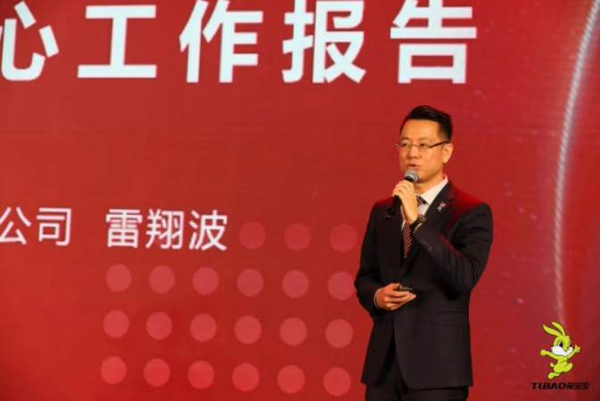 k8��������Ӯ��װ�������������޹�˾����������Ӫ�����ܼ����貨