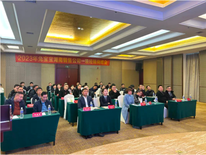 k8����(�й�)����Ӯ�ҡ�һ������