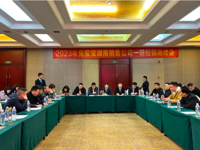 k8����(�й�)����Ӯ�ҡ�һ������