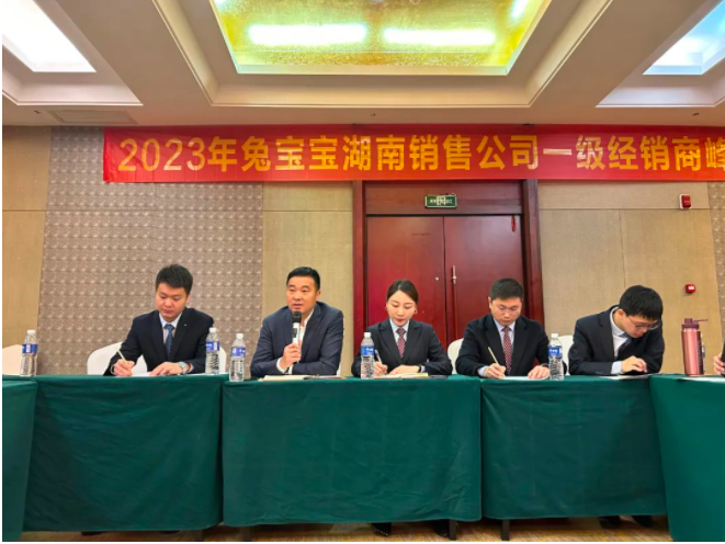 k8����(�й�)����Ӯ�ҡ�һ������