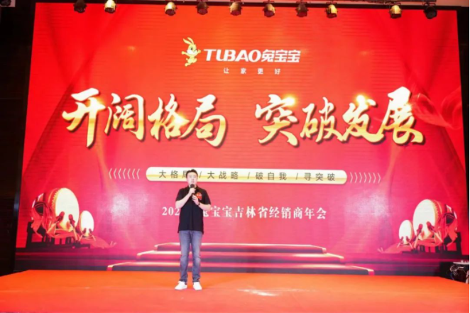 k8����(�й�)����Ӯ�ҡ�һ������