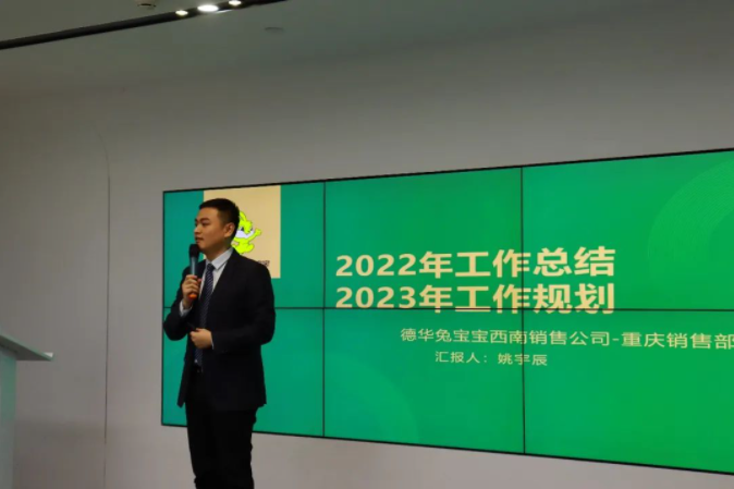 k8凯发(中国)天生赢家·一触即发