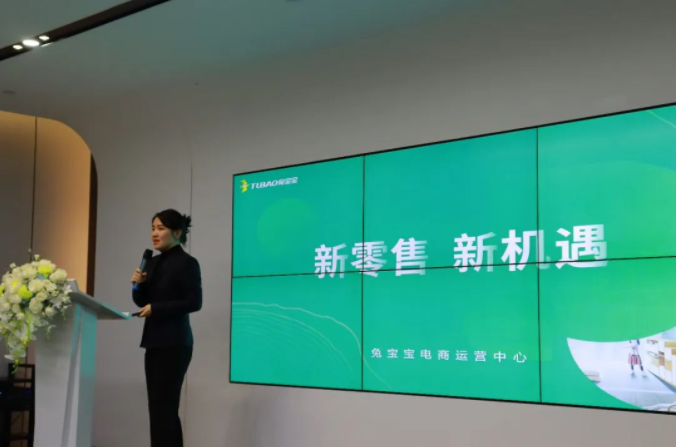 k8凯发(中国)天生赢家·一触即发