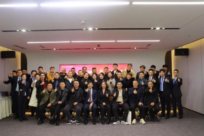 k8凯发(中国)天生赢家·一触即发