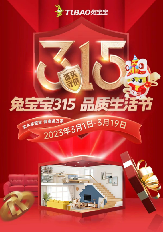 k8¿·¢(Öйú)ÌìÉúÓ®¼Ò¡¤Ò»´¥¼´·¢