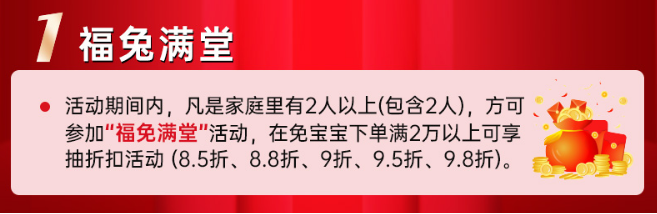 k8¿·¢(Öйú)ÌìÉúÓ®¼Ò¡¤Ò»´¥¼´·¢