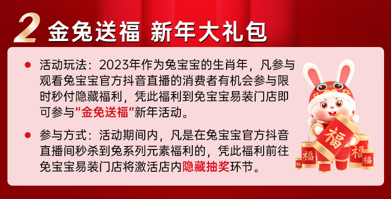 k8¿·¢(Öйú)ÌìÉúÓ®¼Ò¡¤Ò»´¥¼´·¢