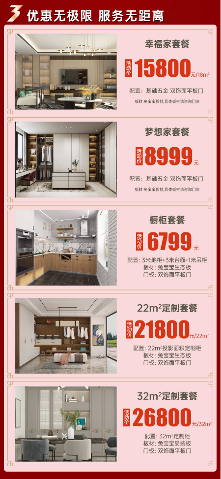 k8¿·¢(Öйú)ÌìÉúÓ®¼Ò¡¤Ò»´¥¼´·¢