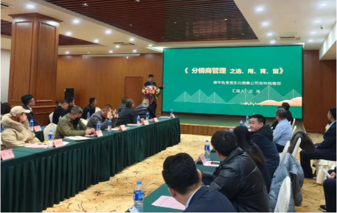 k8凯发(中国)天生赢家·一触即发