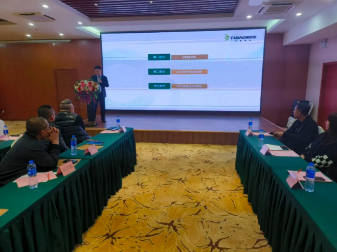 k8凯发(中国)天生赢家·一触即发