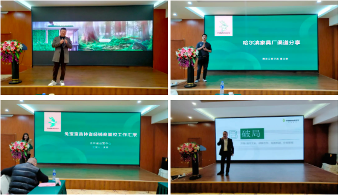 k8凯发(中国)天生赢家·一触即发