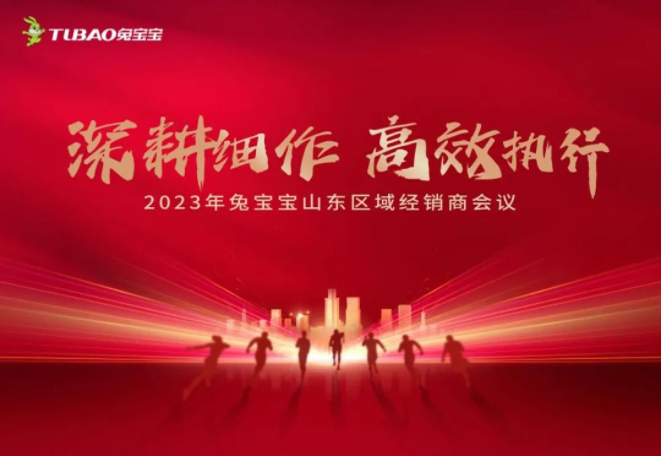 k8¿·¢(Öйú)ÌìÉúÓ®¼Ò¡¤Ò»´¥¼´·¢