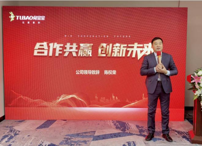 k8¿·¢(Öйú)ÌìÉúÓ®¼Ò¡¤Ò»´¥¼´·¢