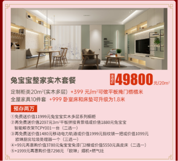 k8����(�й�)����Ӯ�ҡ�һ������