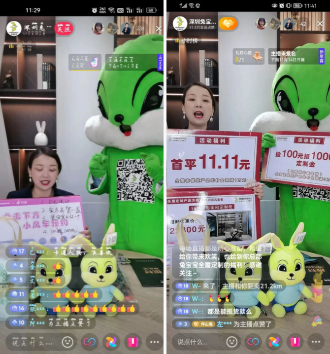 k8����(�й�)����Ӯ�ҡ�һ������