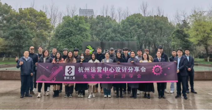 k8凯发(中国)天生赢家·一触即发