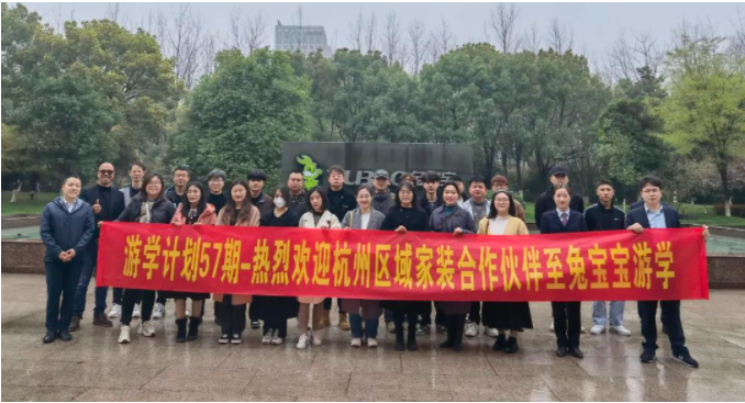 k8凯发(中国)天生赢家·一触即发