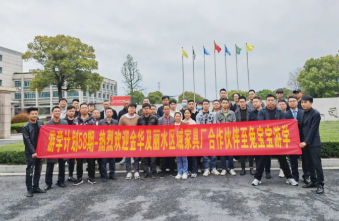 k8凯发(中国)天生赢家·一触即发