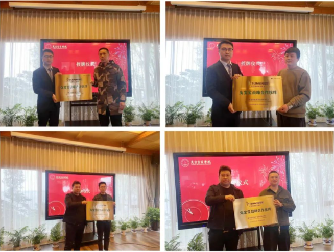 k8凯发(中国)天生赢家·一触即发