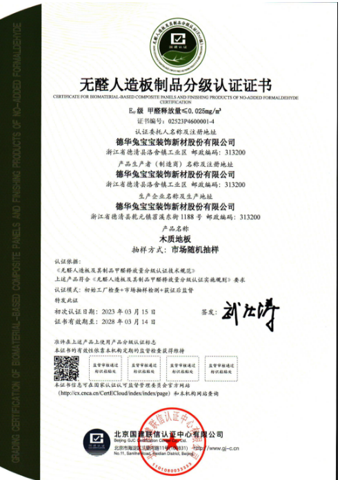 k8����(�й�)����Ӯ�ҡ�һ������