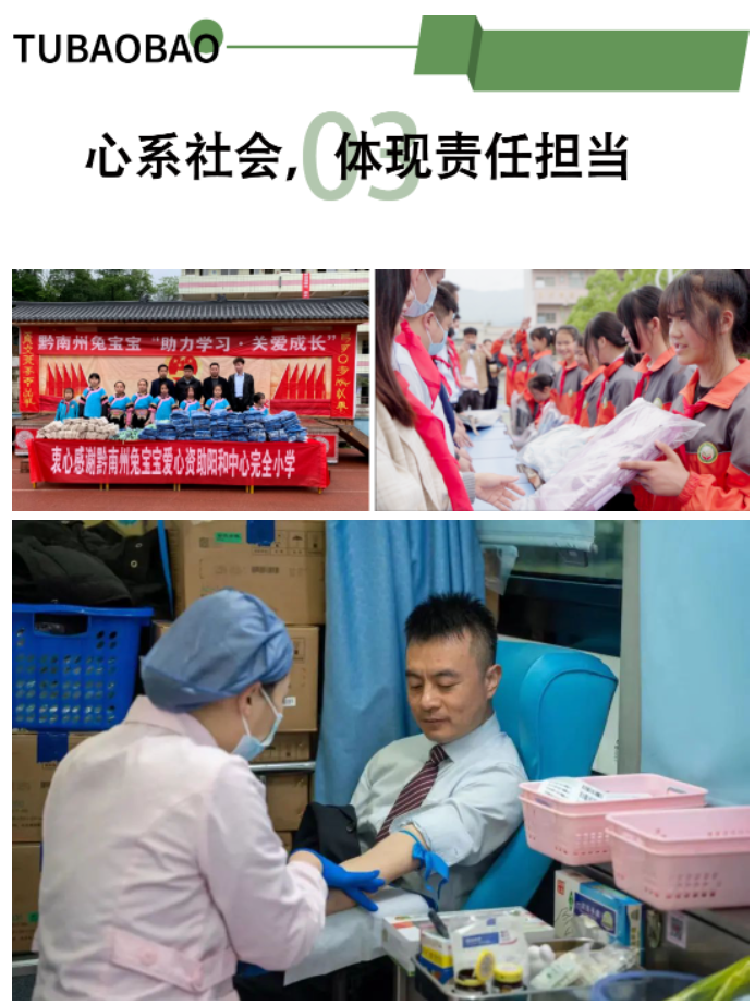 k8����(�й�)����Ӯ�ҡ�һ������