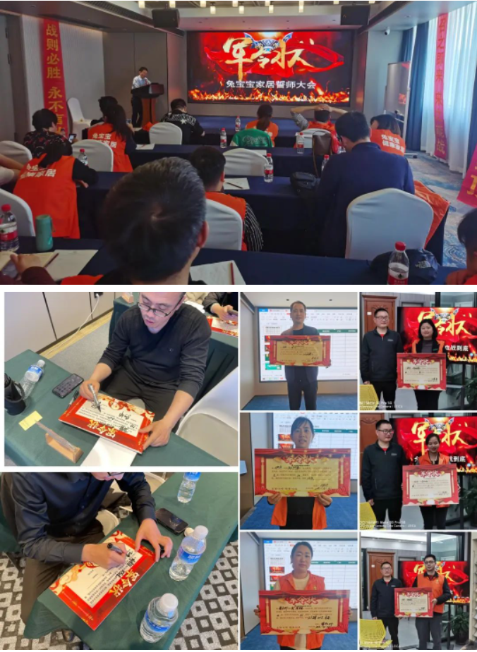 k8����(�й�)����Ӯ�ҡ�һ������