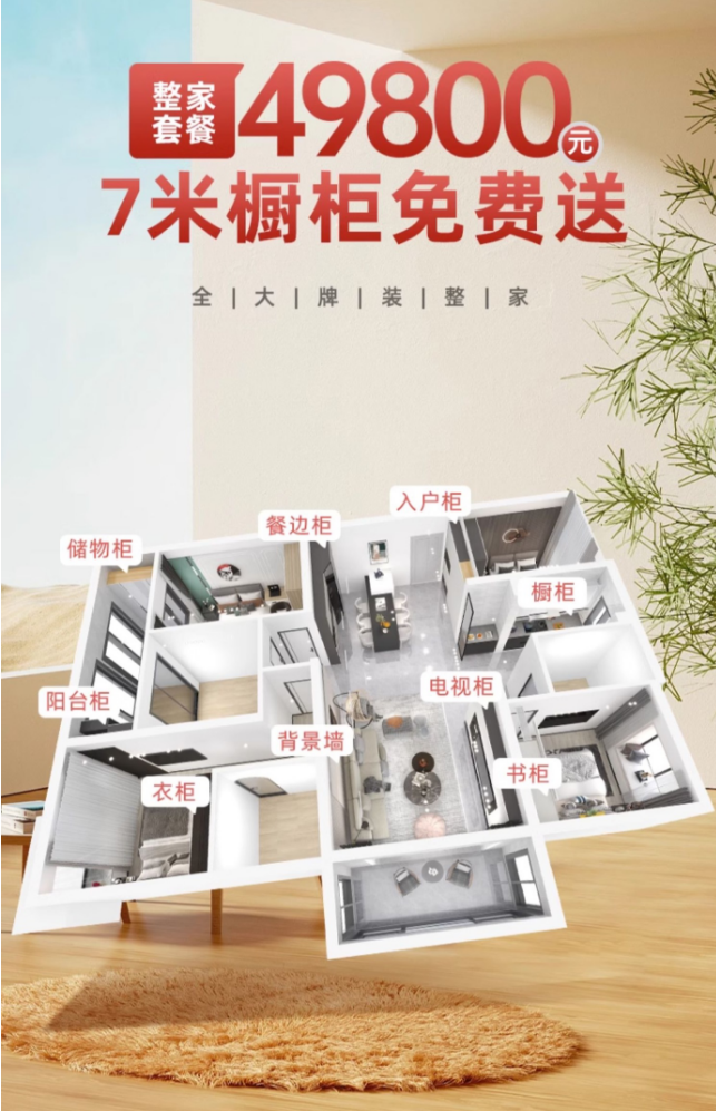 k8����(�й�)����Ӯ�ҡ�һ������