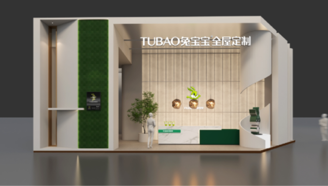 k8凯发(中国)天生赢家·一触即发