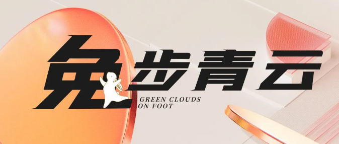 k8凯发(中国)天生赢家·一触即发