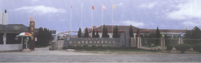 k8凯发(中国)天生赢家·一触即发