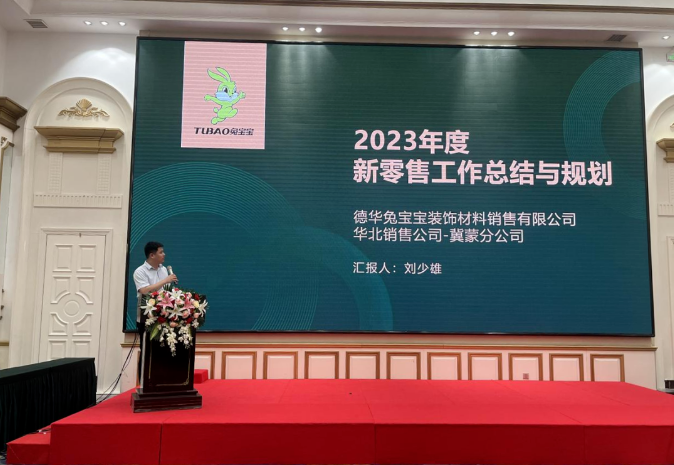 k8凯发(中国)天生赢家·一触即发