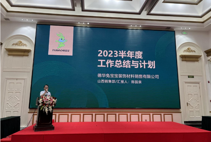 k8凯发(中国)天生赢家·一触即发