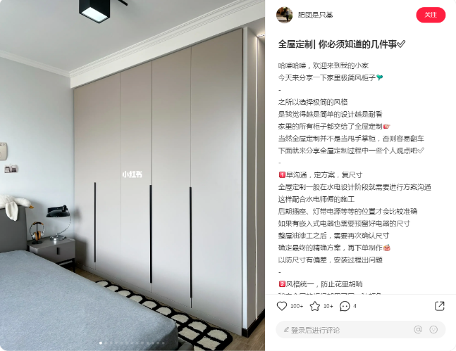 k8¿·¢(Öйú)ÌìÉúÓ®¼Ò¡¤Ò»´¥¼´·¢