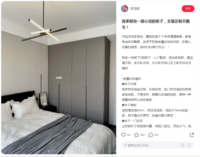 k8¿·¢(Öйú)ÌìÉúÓ®¼Ò¡¤Ò»´¥¼´·¢