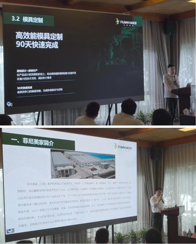 k8凯发(中国)天生赢家·一触即发