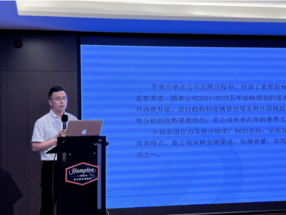 k8凯发(中国)天生赢家·一触即发