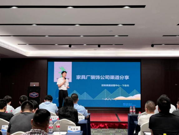 k8凯发(中国)天生赢家·一触即发