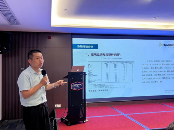 k8凯发(中国)天生赢家·一触即发