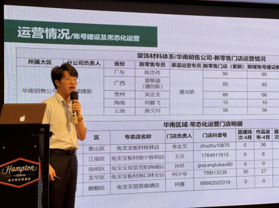 k8凯发(中国)天生赢家·一触即发