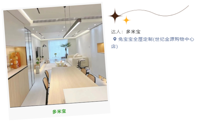 k8¿·¢(Öйú)ÌìÉúÓ®¼Ò¡¤Ò»´¥¼´·¢