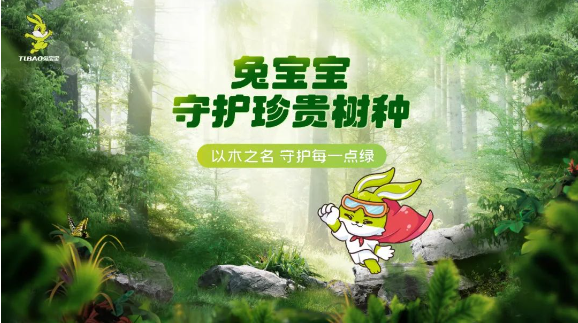 k8¿·¢(Öйú)ÌìÉúÓ®¼Ò¡¤Ò»´¥¼´·¢