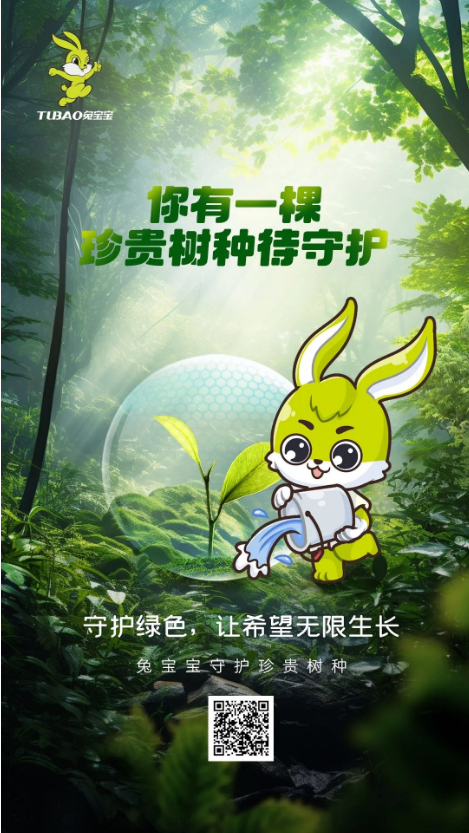 k8¿·¢(Öйú)ÌìÉúÓ®¼Ò¡¤Ò»´¥¼´·¢