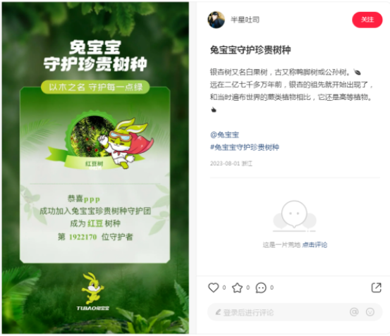 k8¿·¢(Öйú)ÌìÉúÓ®¼Ò¡¤Ò»´¥¼´·¢