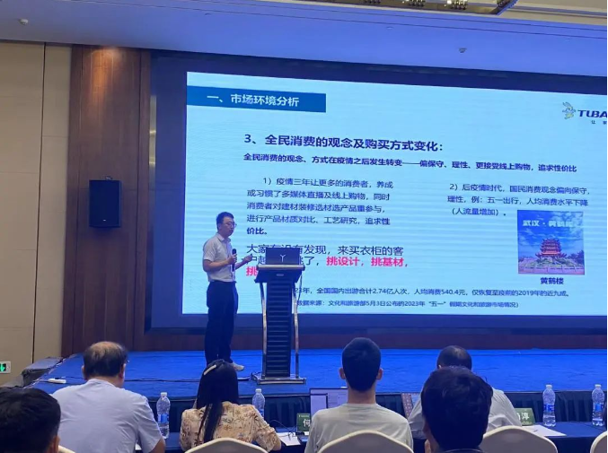 k8凯发(中国)天生赢家·一触即发