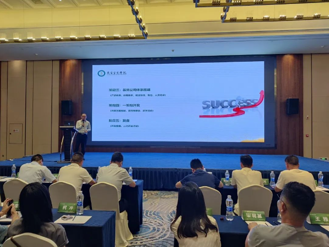 k8凯发(中国)天生赢家·一触即发