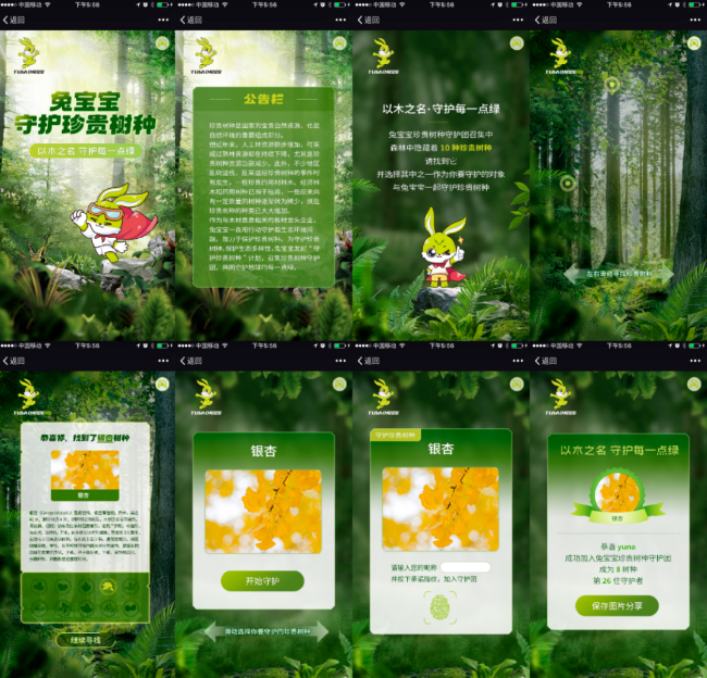 k8����(�й�)����Ӯ�ҡ�һ������