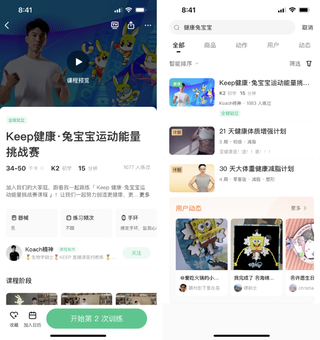 k8����(�й�)����Ӯ�ҡ�һ������