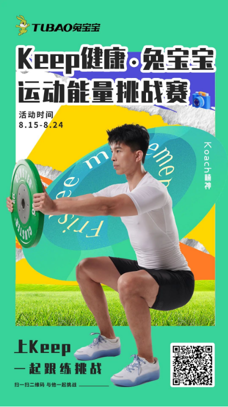 k8����(�й�)����Ӯ�ҡ�һ������